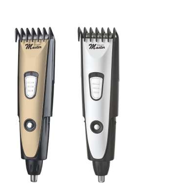 Re-Chargeable Hair Clipper with Noise Trimmer