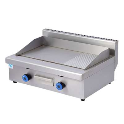 Commercial Gas Griddle with Groove