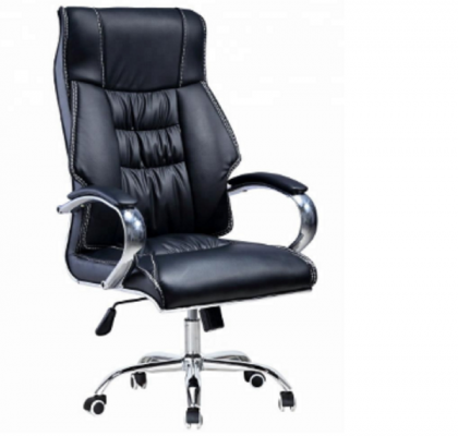 Executive High Back Office Swivel Chair