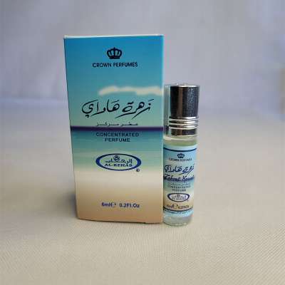 Zahrat Hawaii Concentrated Oil Perfume 6ml