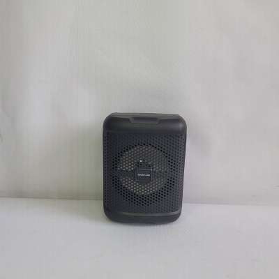 4'' Rechargeable Speaker