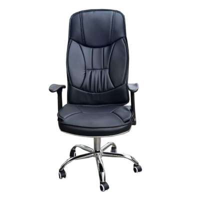 Executive Adjustable Swivel Office Chair