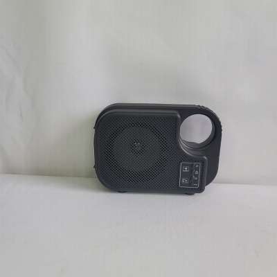 4'' Rechargeable Speaker