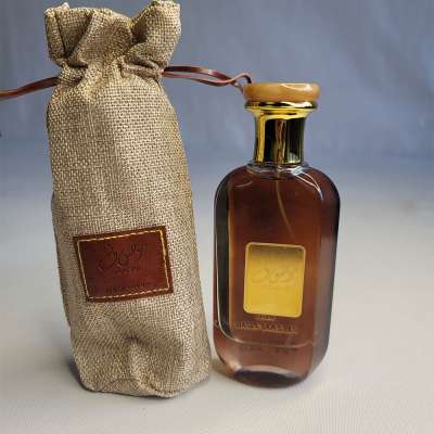 MOUSAF BROWN 100ml