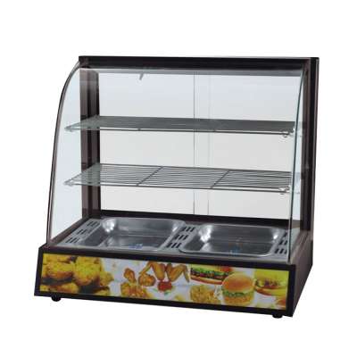 Food Display Warmer