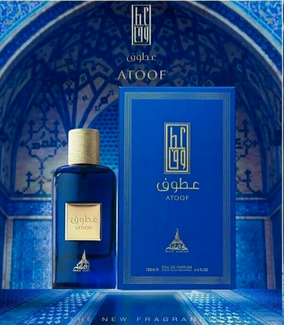 Atoof 100ml