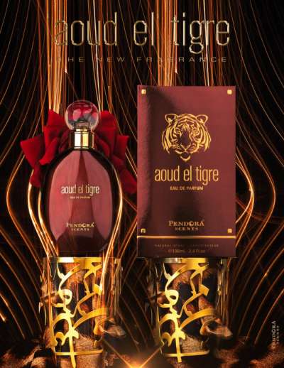 Aoud Tigre by Pendora 100ml