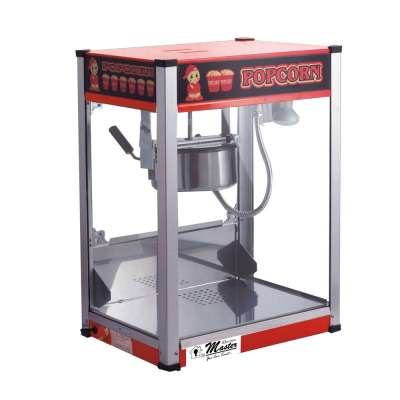 Commercial Popcorn Machine