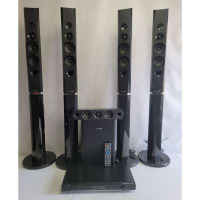 mrUK Home Theatre System