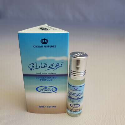 Concentrated Oil Perfume 6ml (Roll-On)