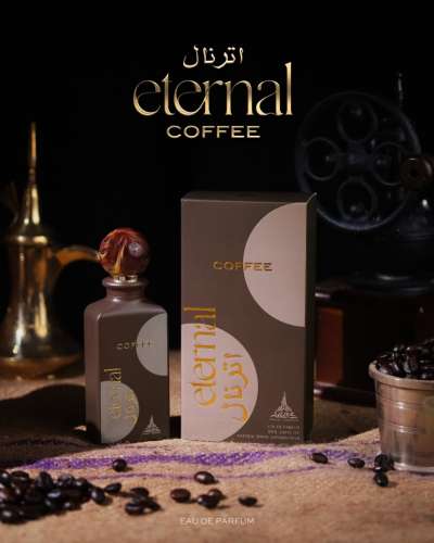 ETERNAL COFFEE EDP by Pendora 100ml